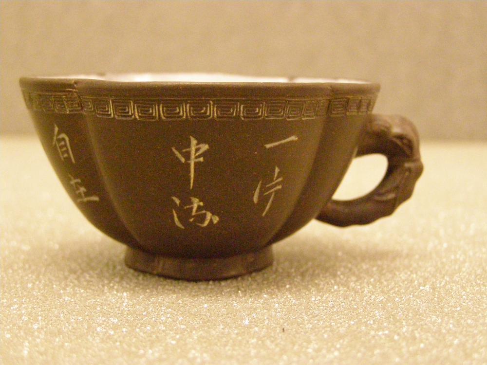 图片[1]-cup BM-Franks.2429-China Archive